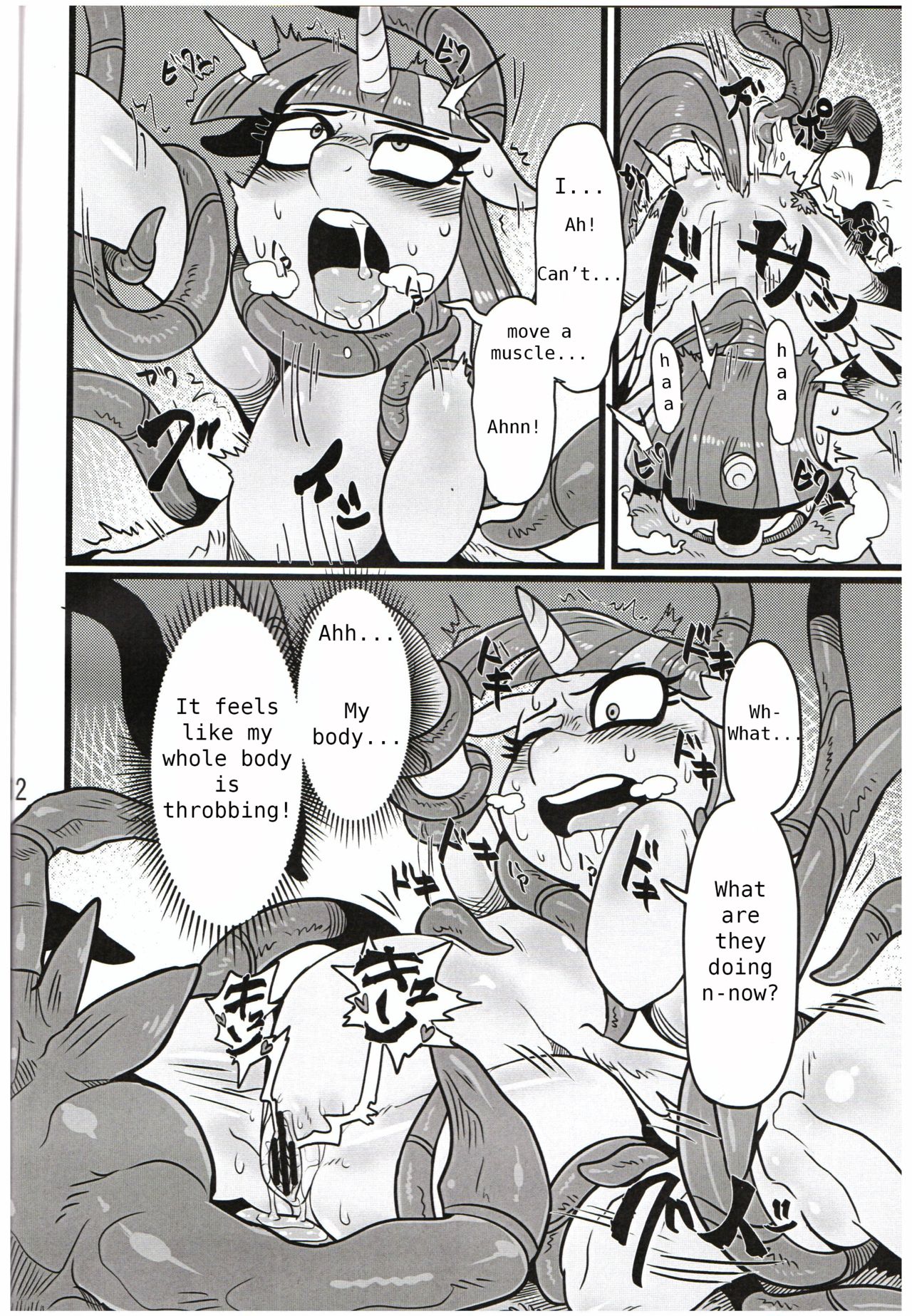 Yuujou no Naedoko | Seedbed of Friendship page 11 full