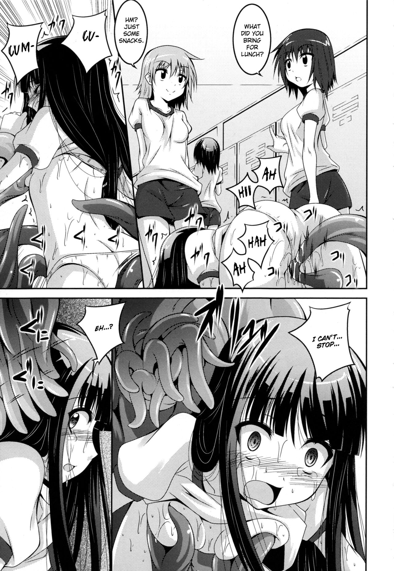 Noroi no Kami-Ningyou | The Cursed Paper Doll page 11 full