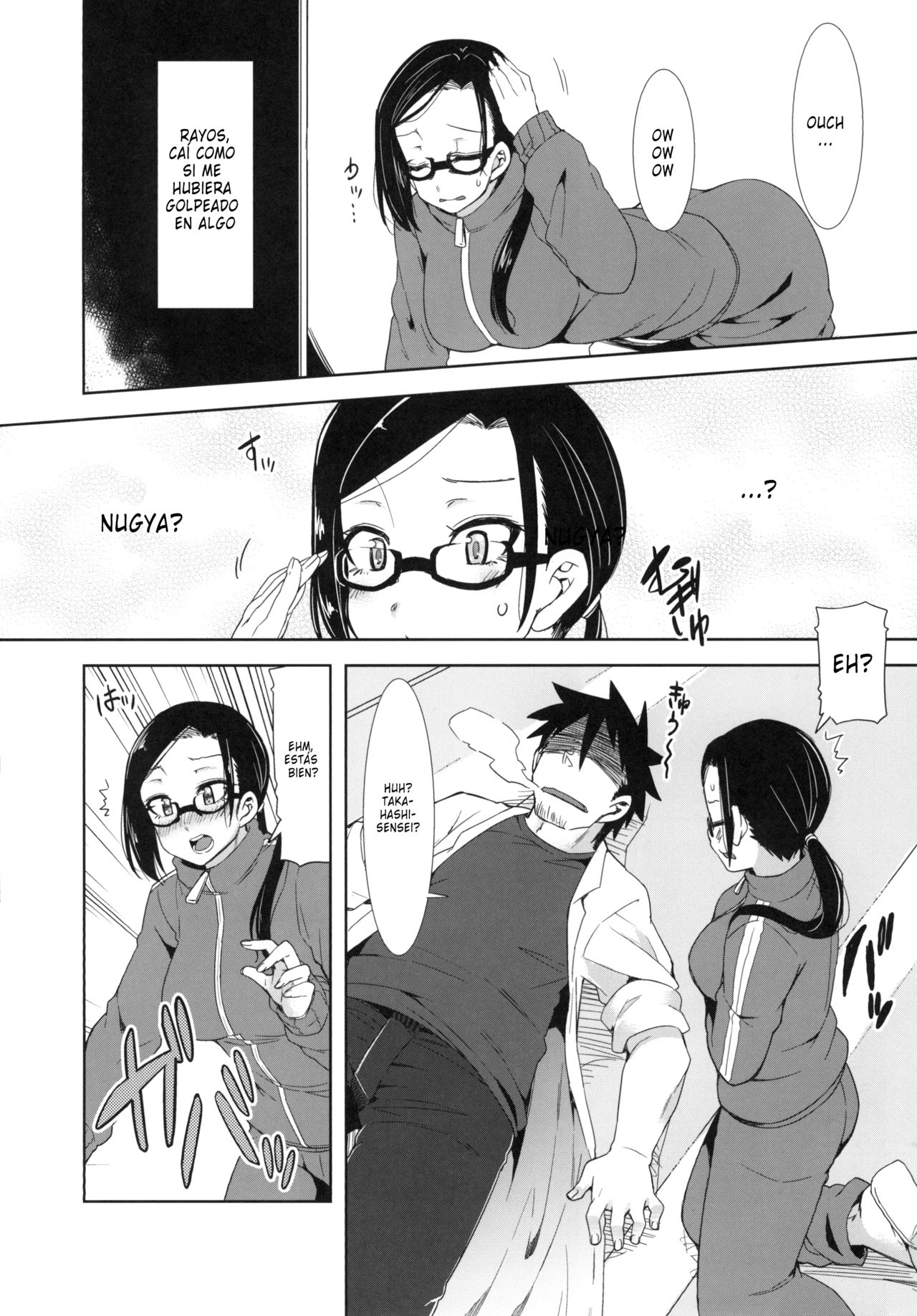 Ajin-sensei wa Eroi Koto ga Shitai page 6 full