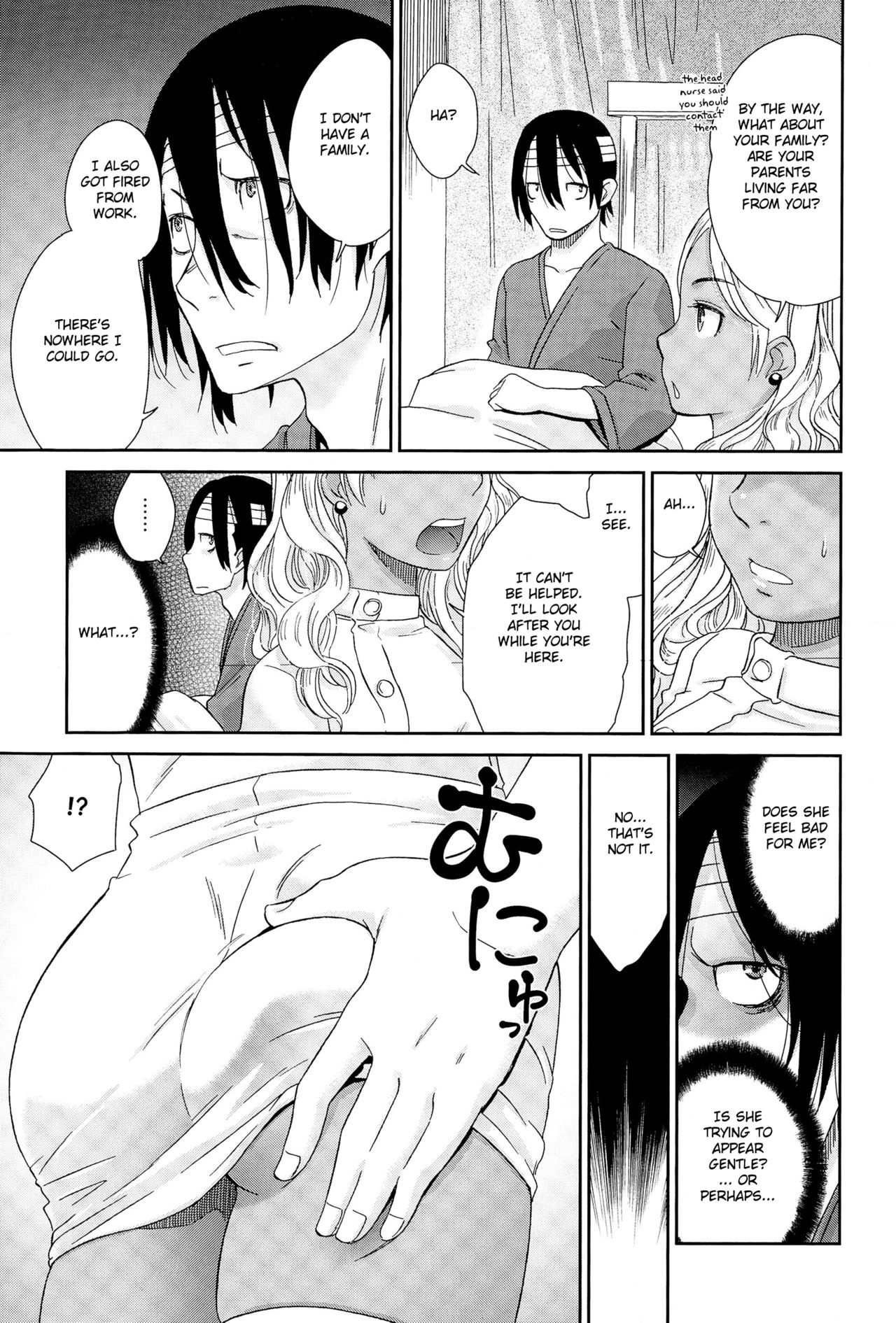 Gal Nurse page 5 full