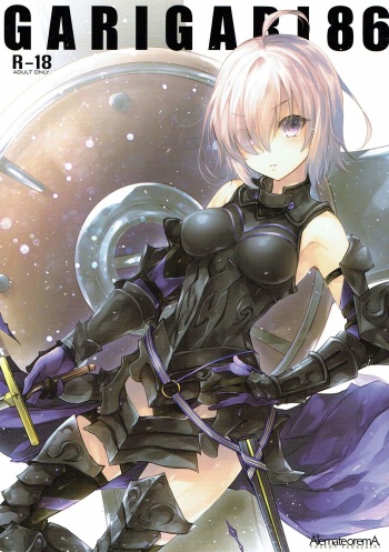 (C92) [Alemateorema (Kobayashi Youkoh)] GARIGARI 86 (Fate/Grand Order) cover