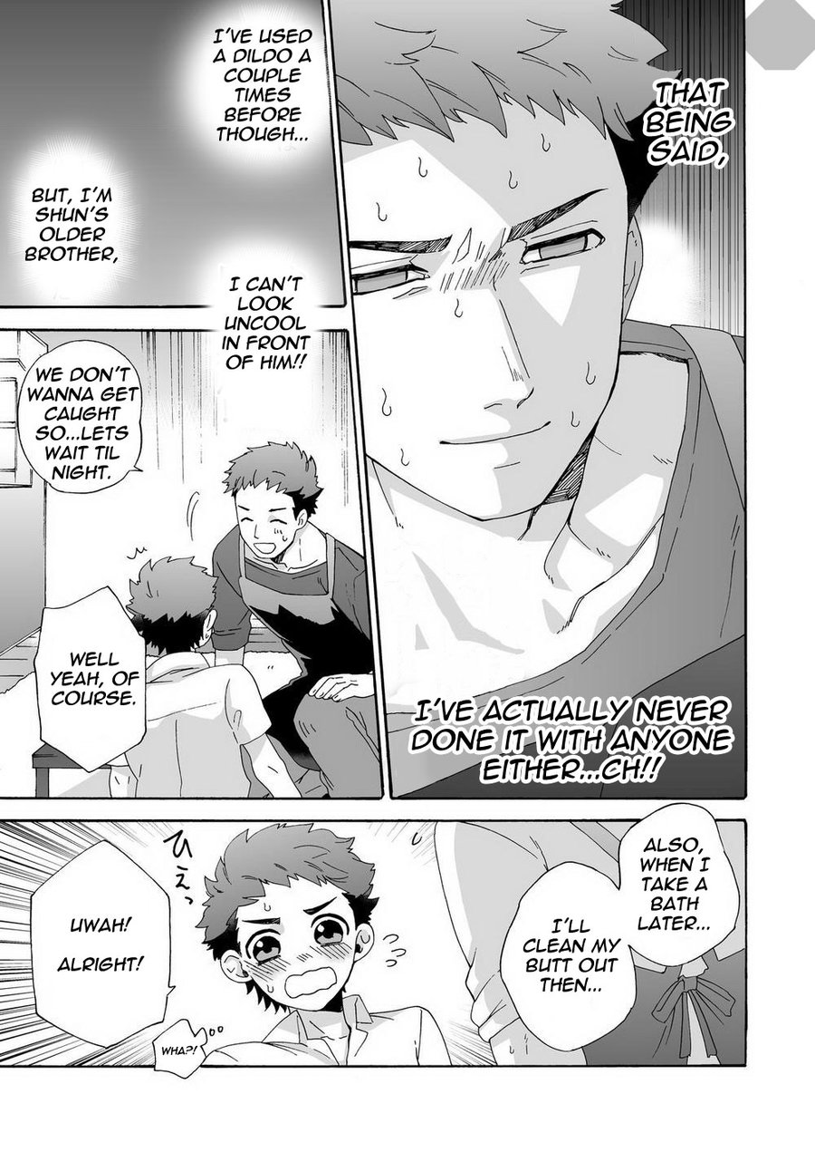 Seichouki. | Teenage Years. page 11 full
