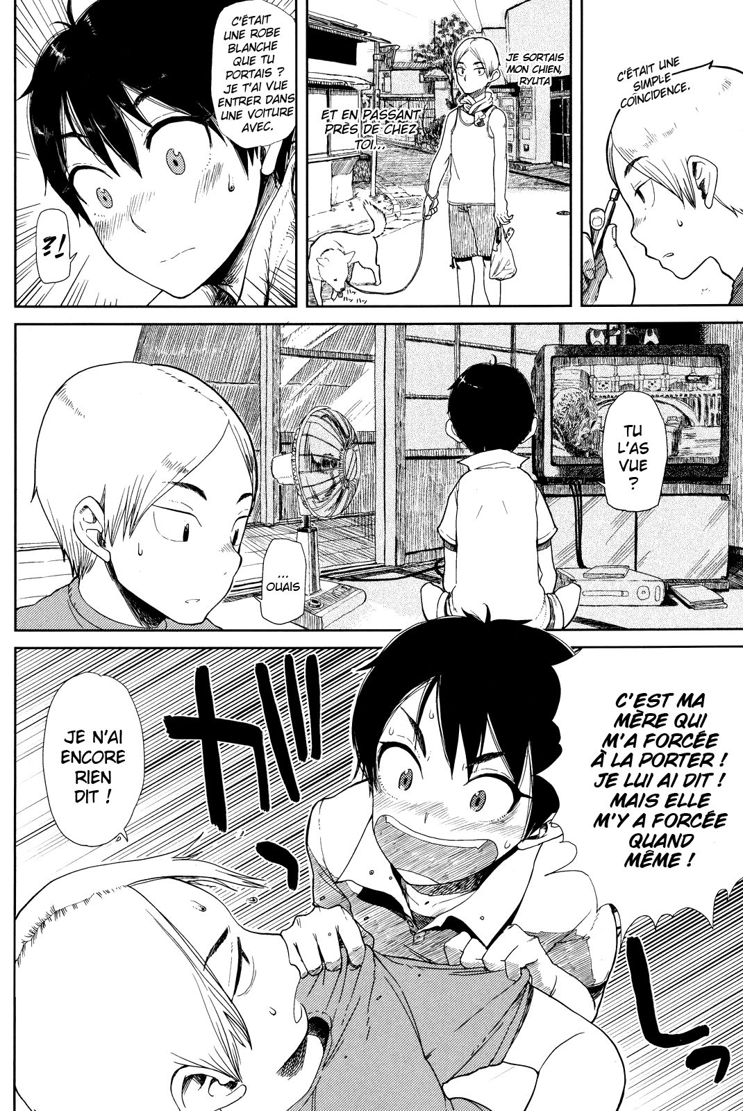 Onnanoko-ppoi | Girl Like page 2 full