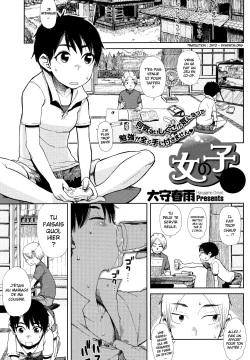 Onnanoko-ppoi | Girl Like