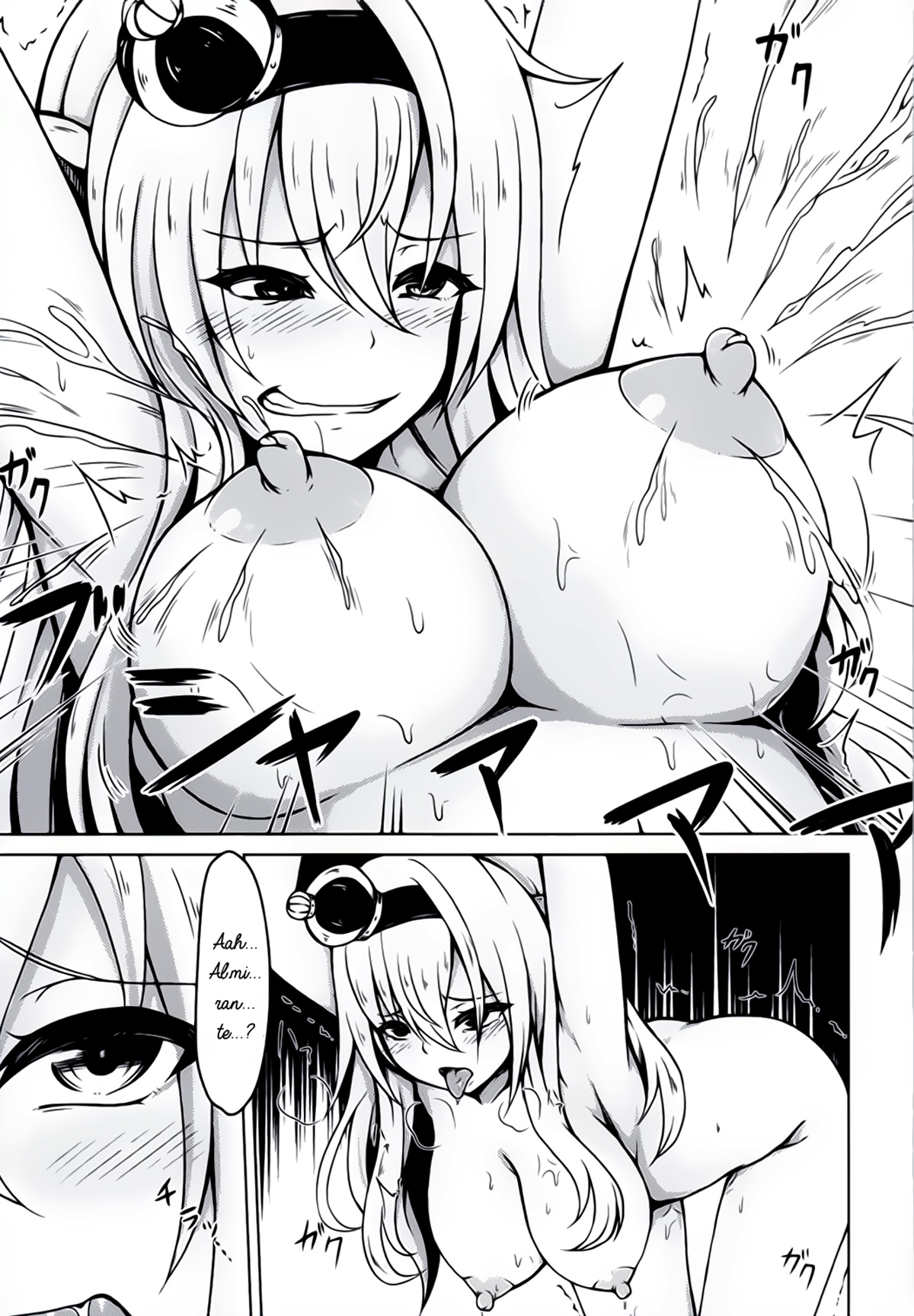Warspite to afternoon page 11 full