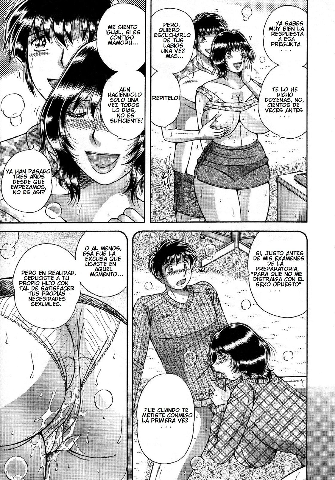 Jealousy -Mother's Bedroom- page 5 full