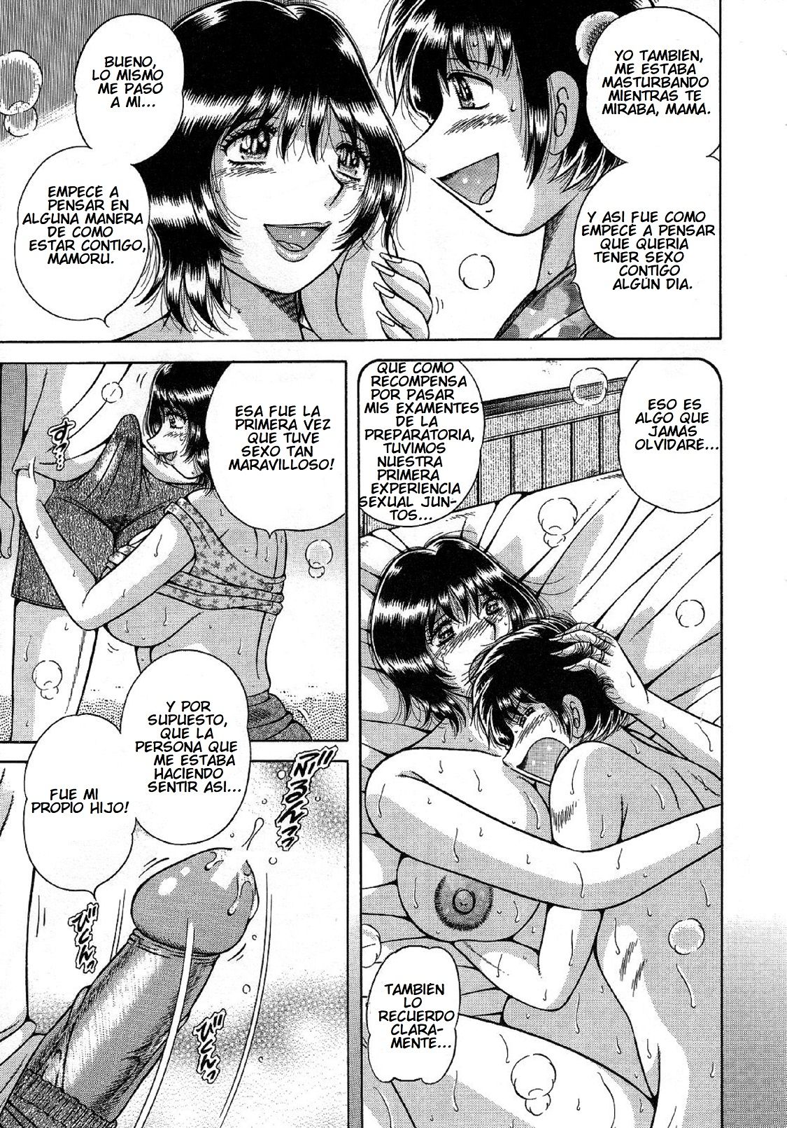 Jealousy -Mother's Bedroom- page 7 full