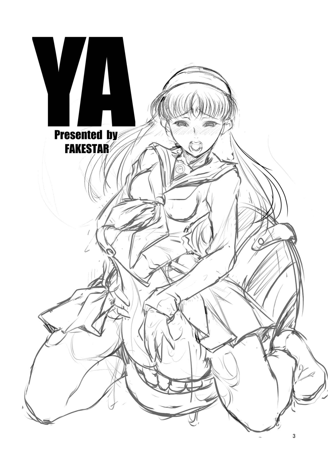 YA page 3 full