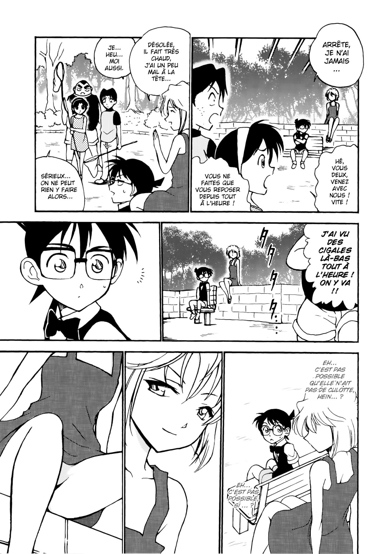 Sherry my love page 10 full