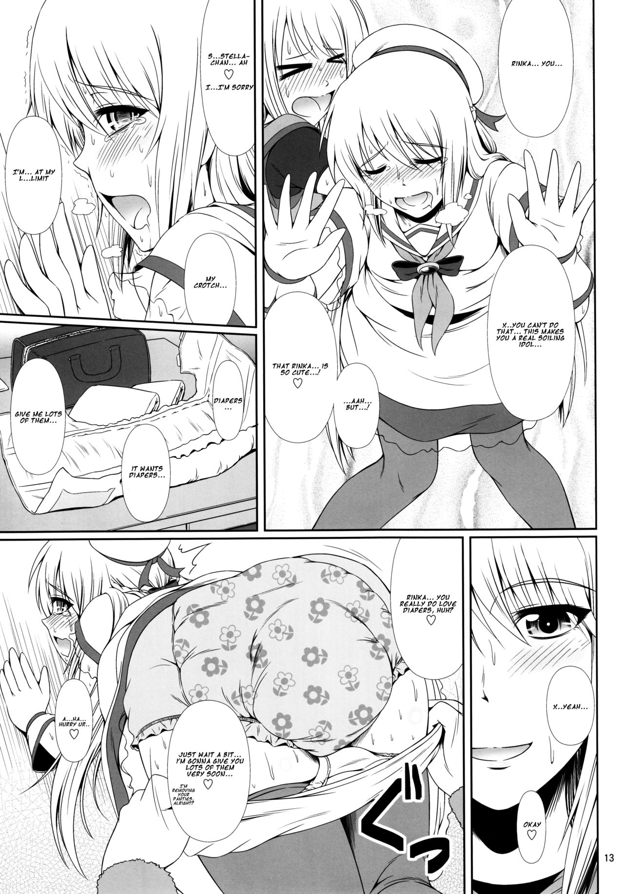 SCANDALOUS -Haisetsu no Utahime- act.7 page 12 full