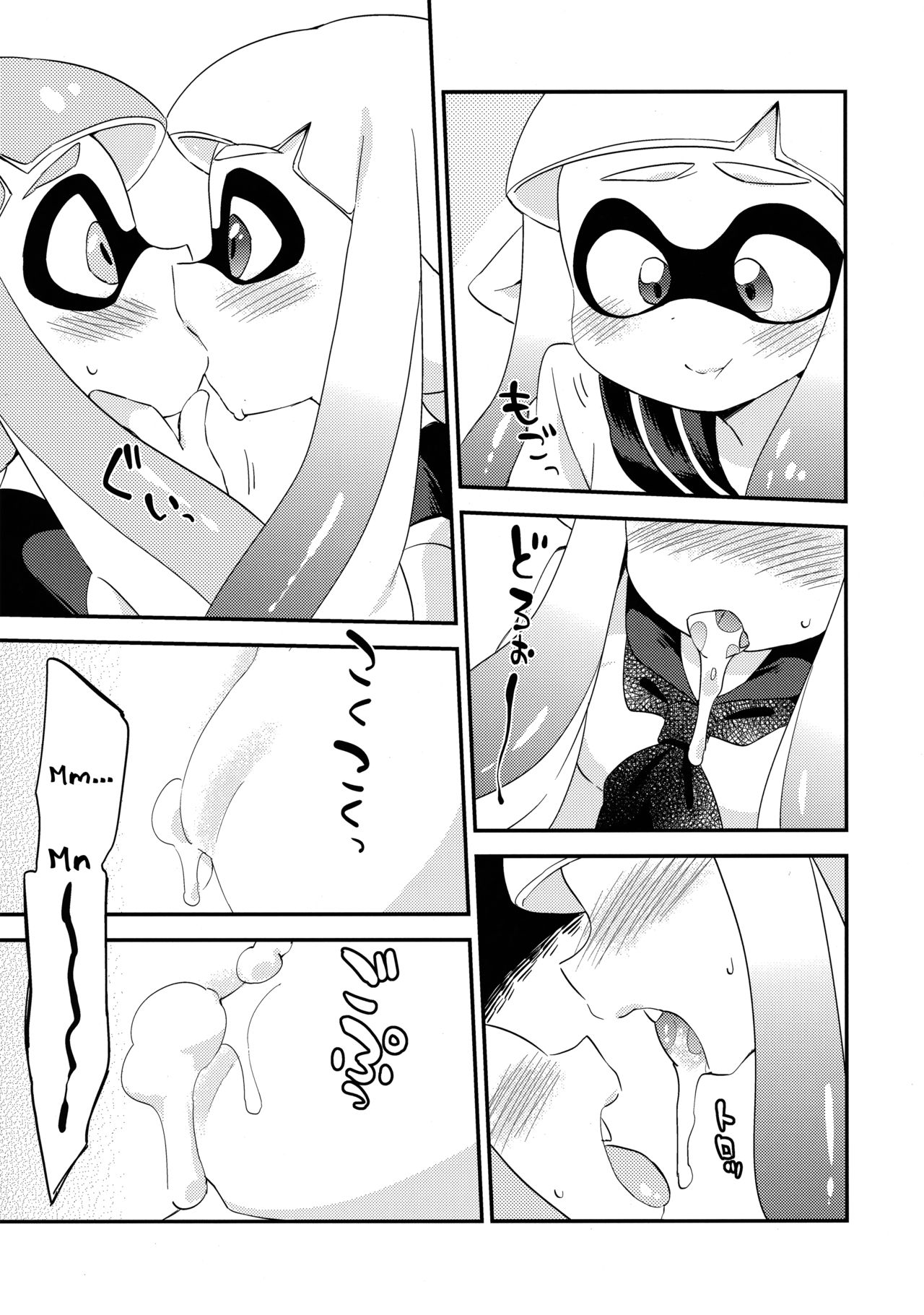 Yuri Ika Gachi♥cchi - Lemon to Milk | Super Lewd Yuri Squids - Lemon and Milk page 11 full