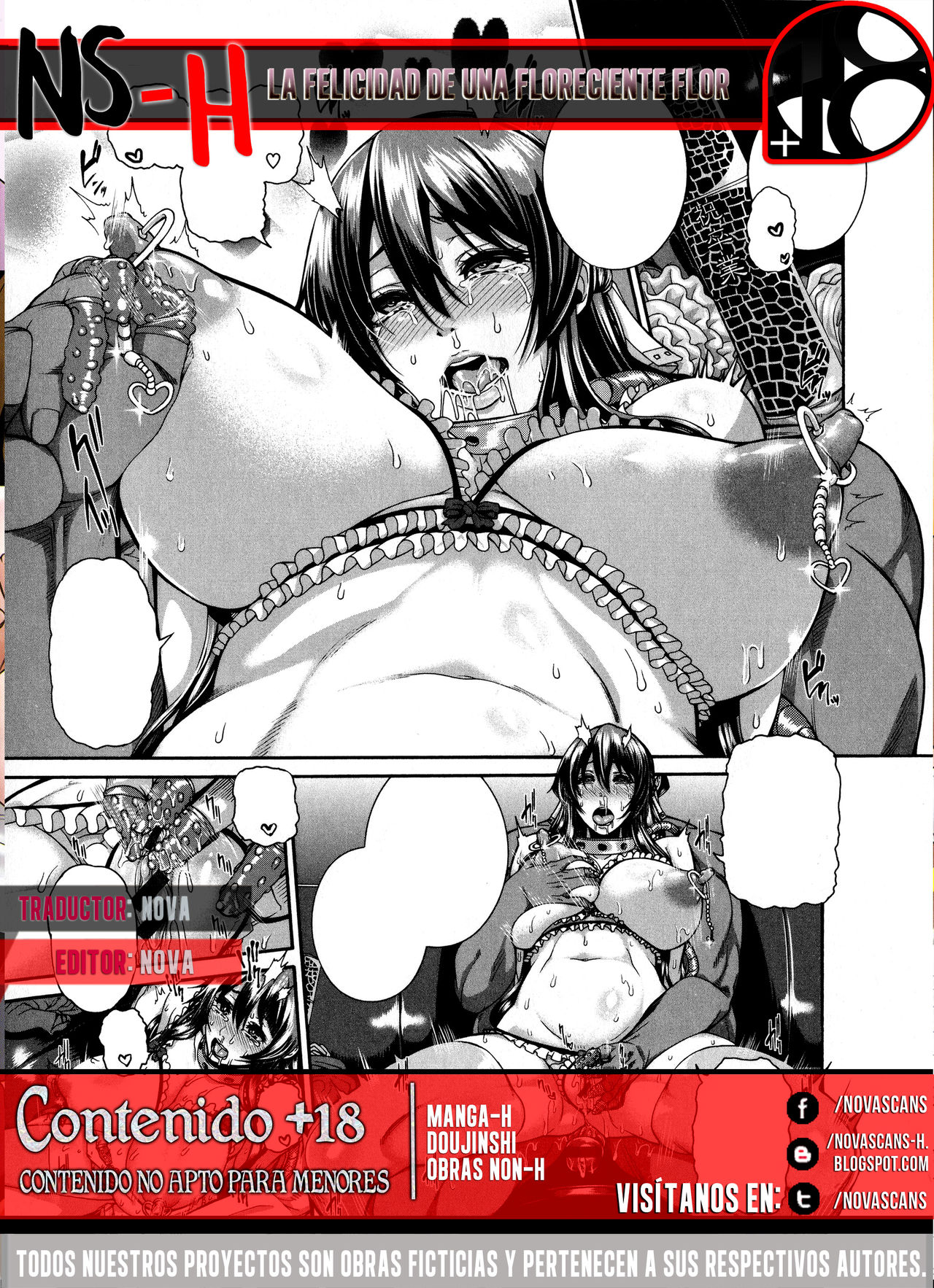 Saku Hana no Yorokobi | La felicidad de una floreciente flor page 9 full