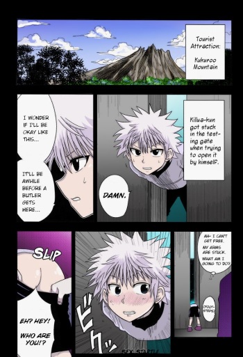 [Mo] Kukuroo Mountain Entrance Toilet (Hunter x Hunter) [English][Colored+uncensored] cover
