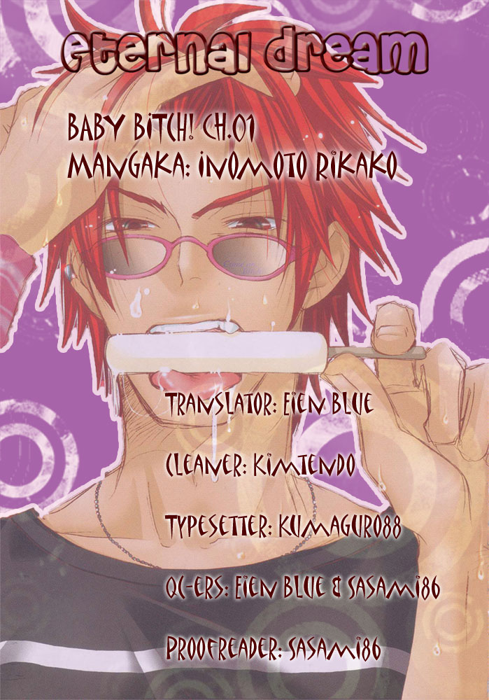 Baby Bitch! | Моя сучка! page 4 full