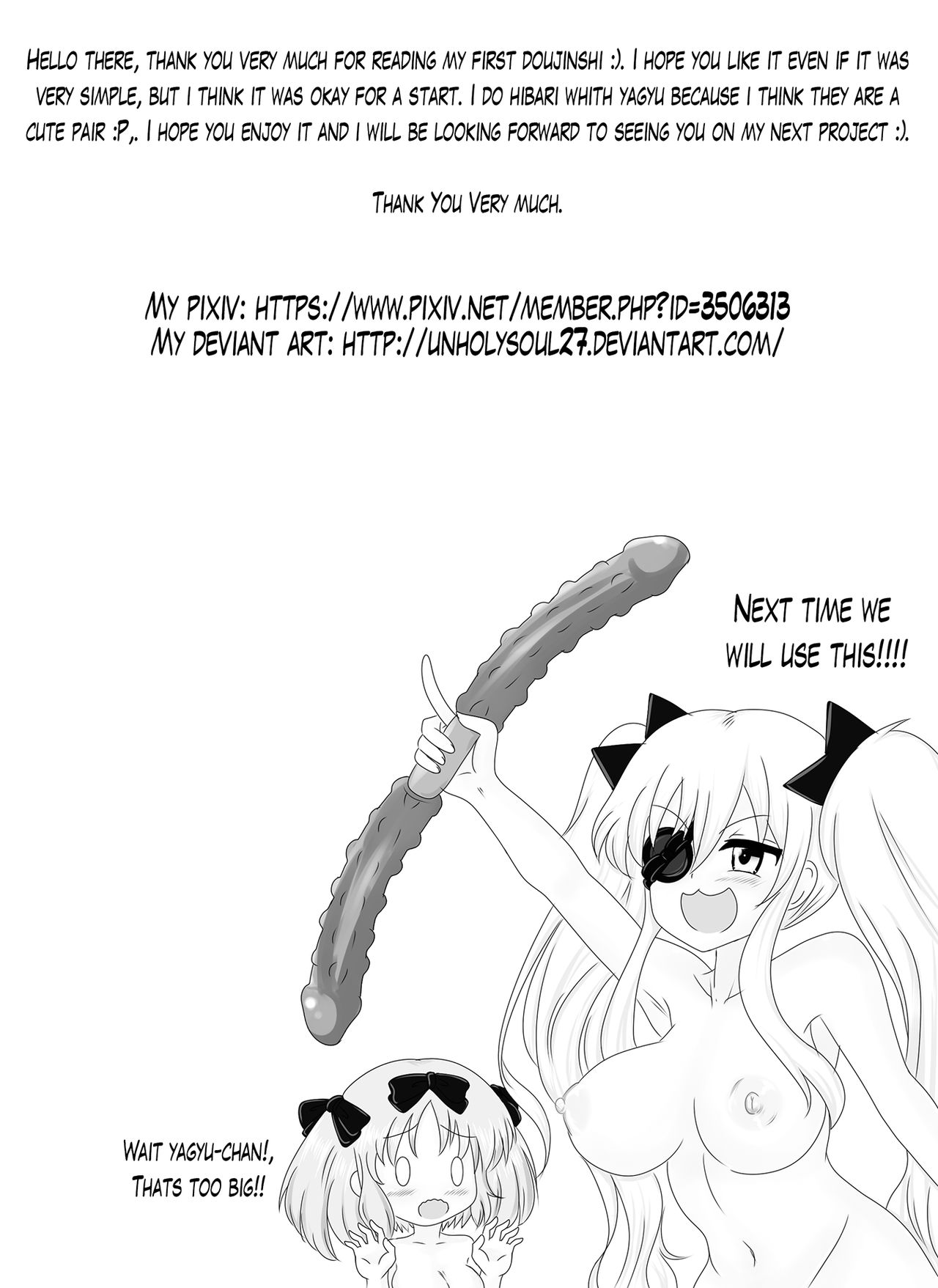 Hibari Tenshin page 12 full