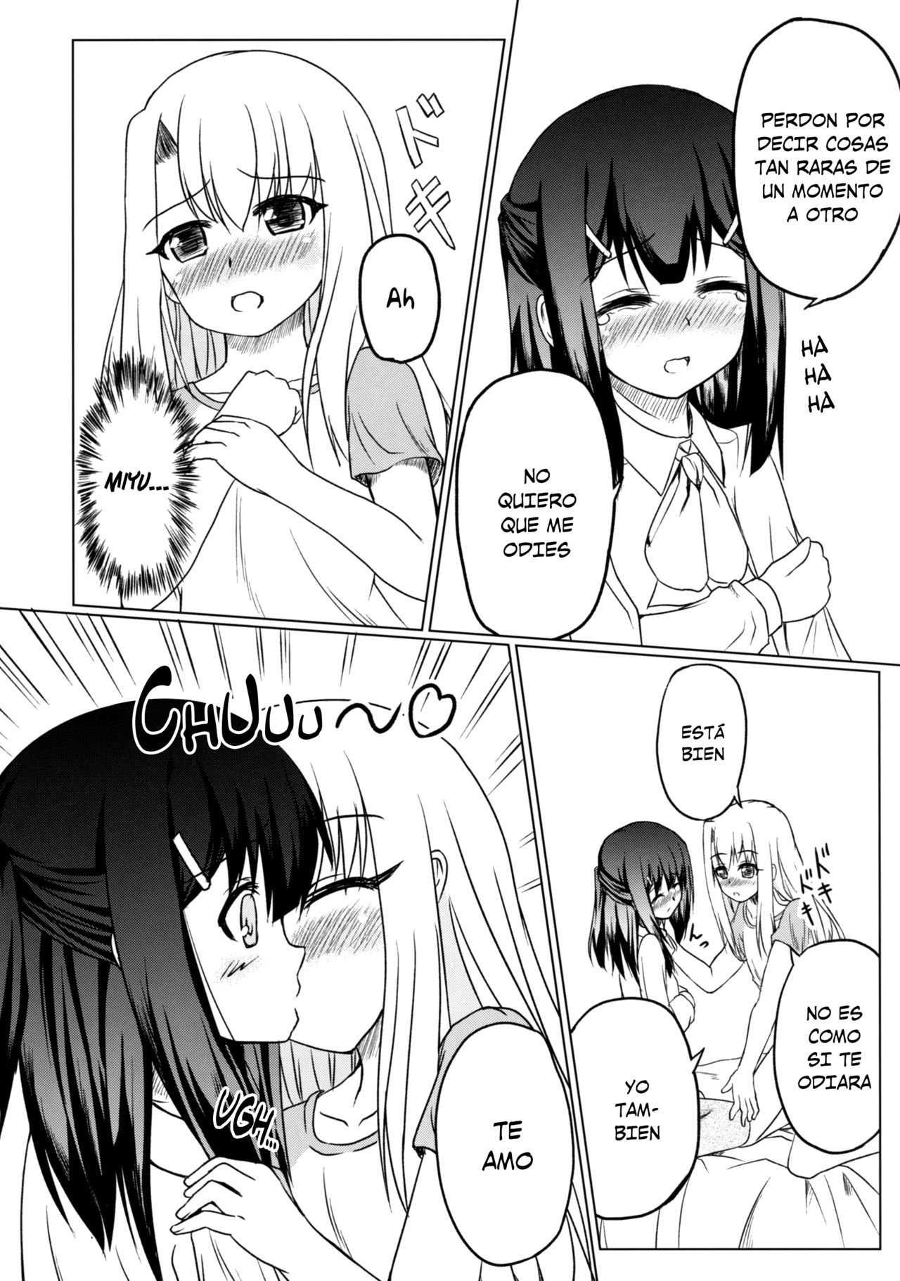 Miyu no Omoi page 4 full