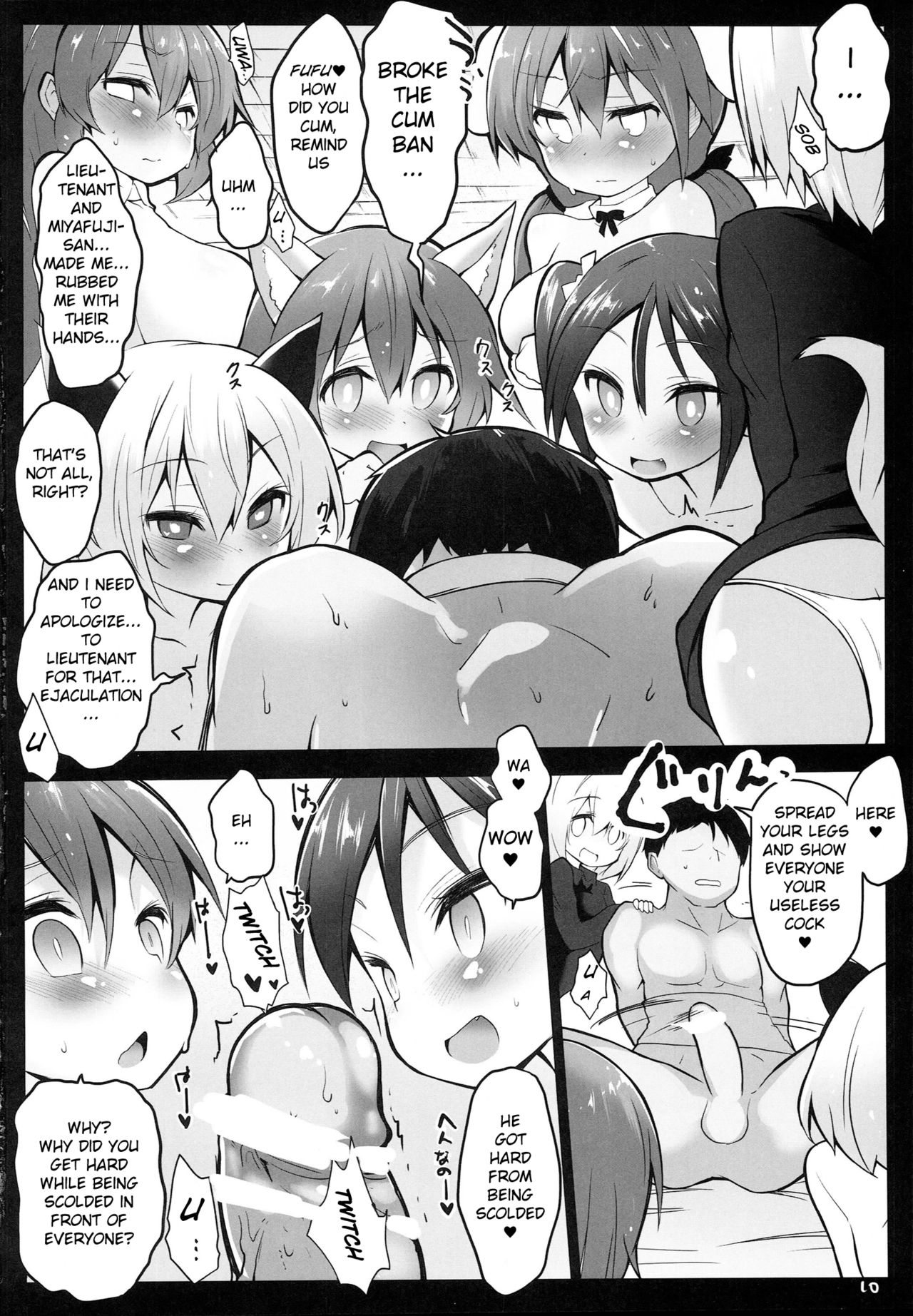 Isshou Watashi-tachi no Omocha ni Natte Kudasai. | Please, Dedicate Your Life to Being Our Toy page 11 full