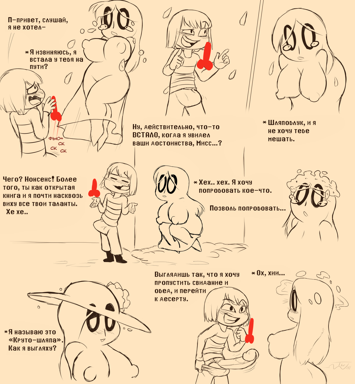 Undertail part 1 page 10 full