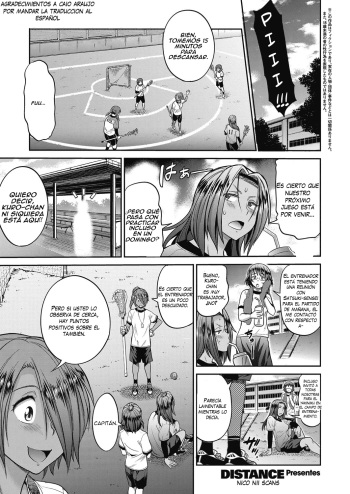 [DISTANCE] Joshi Lacu! - Girls Lacrosse Club ~2 Years Later~ Ch. 1.5 (COMIC ExE 06) [Spanish] [Nico Nii Scans] [Digital] cover