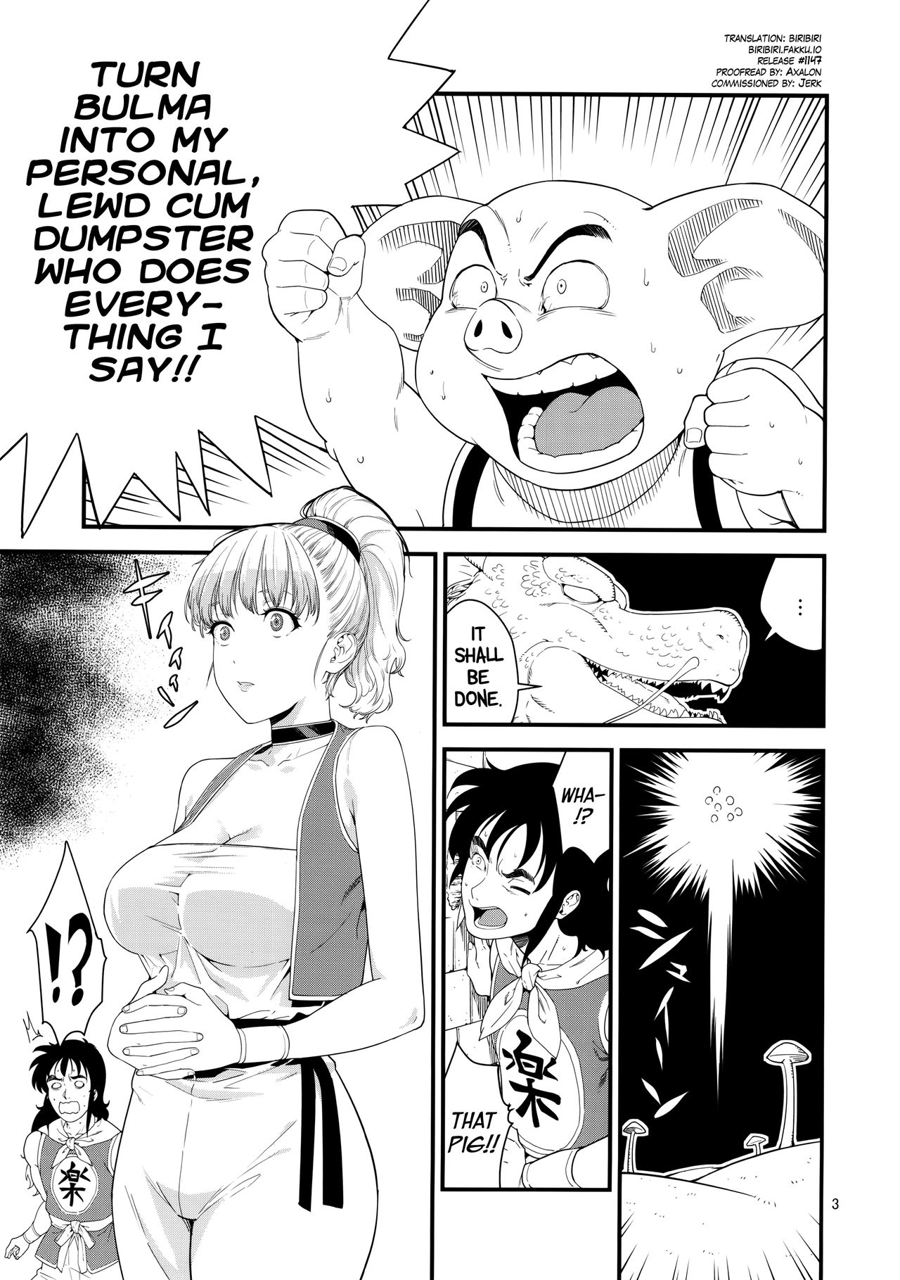 Buta no Onna page 2 full