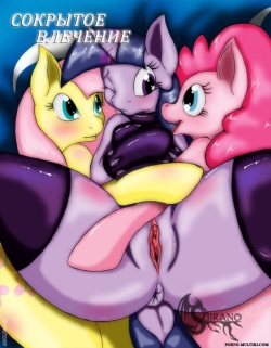 Temptation Part 2 - Reluctant Temptation