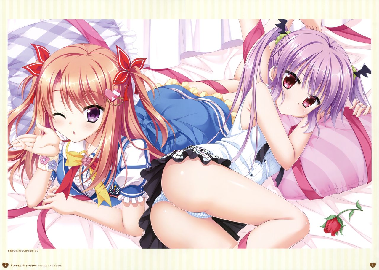 フローラル・フローラブ ビジュアルファンブック page 7 full