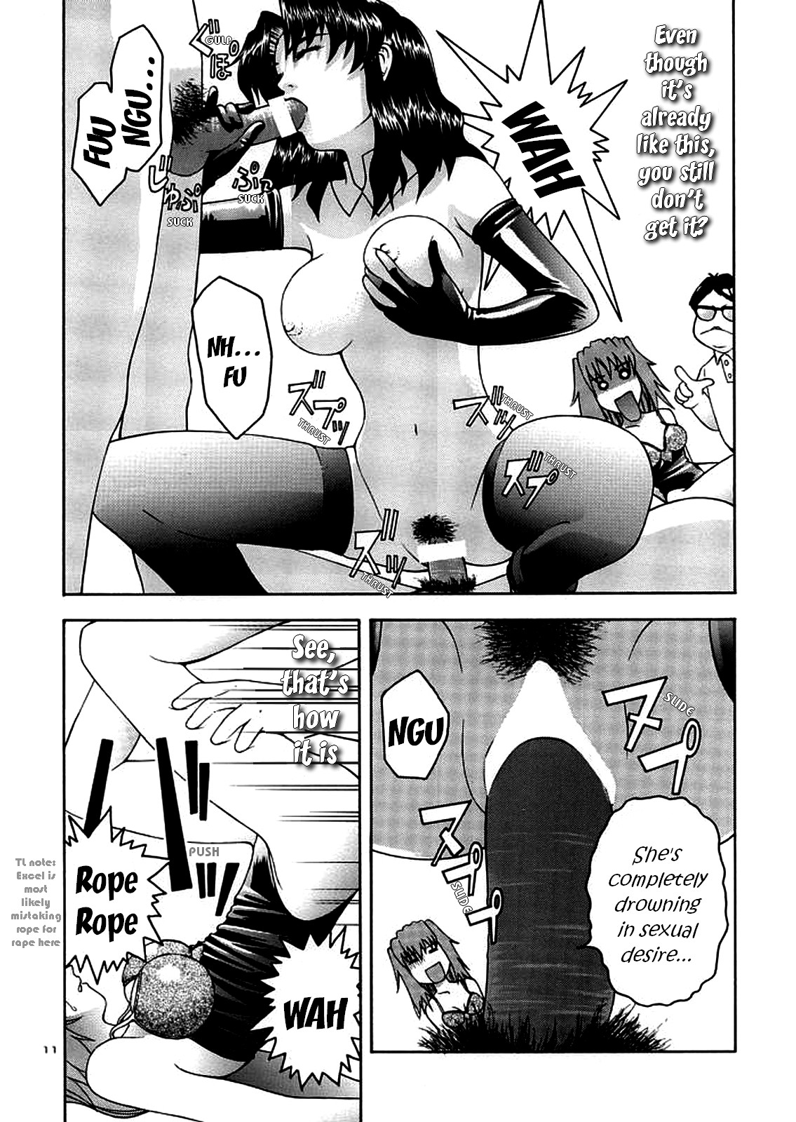 ~wall~ page 10 full