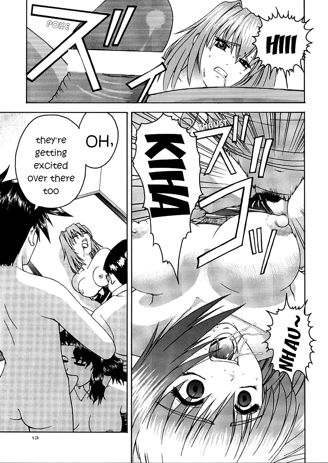 ~wall~ page 12 full