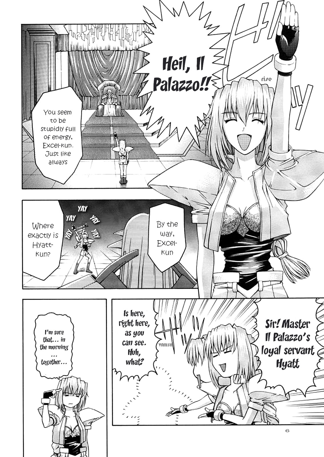 ~wall~ page 5 full