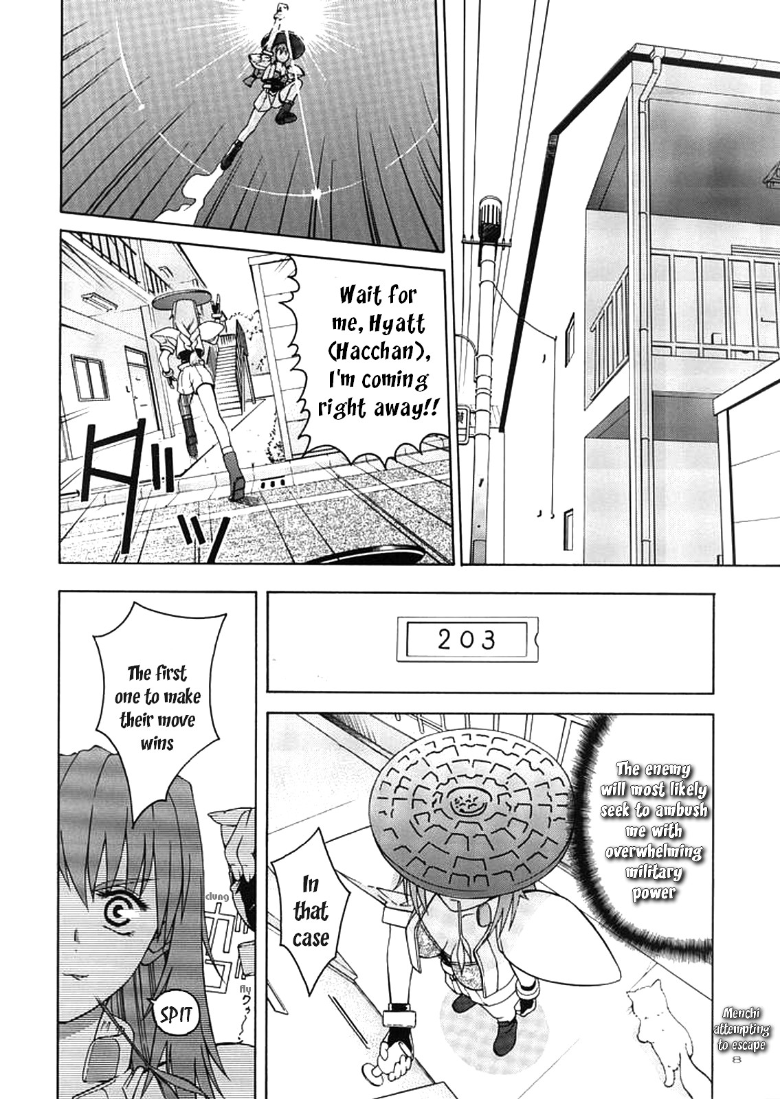~wall~ page 7 full