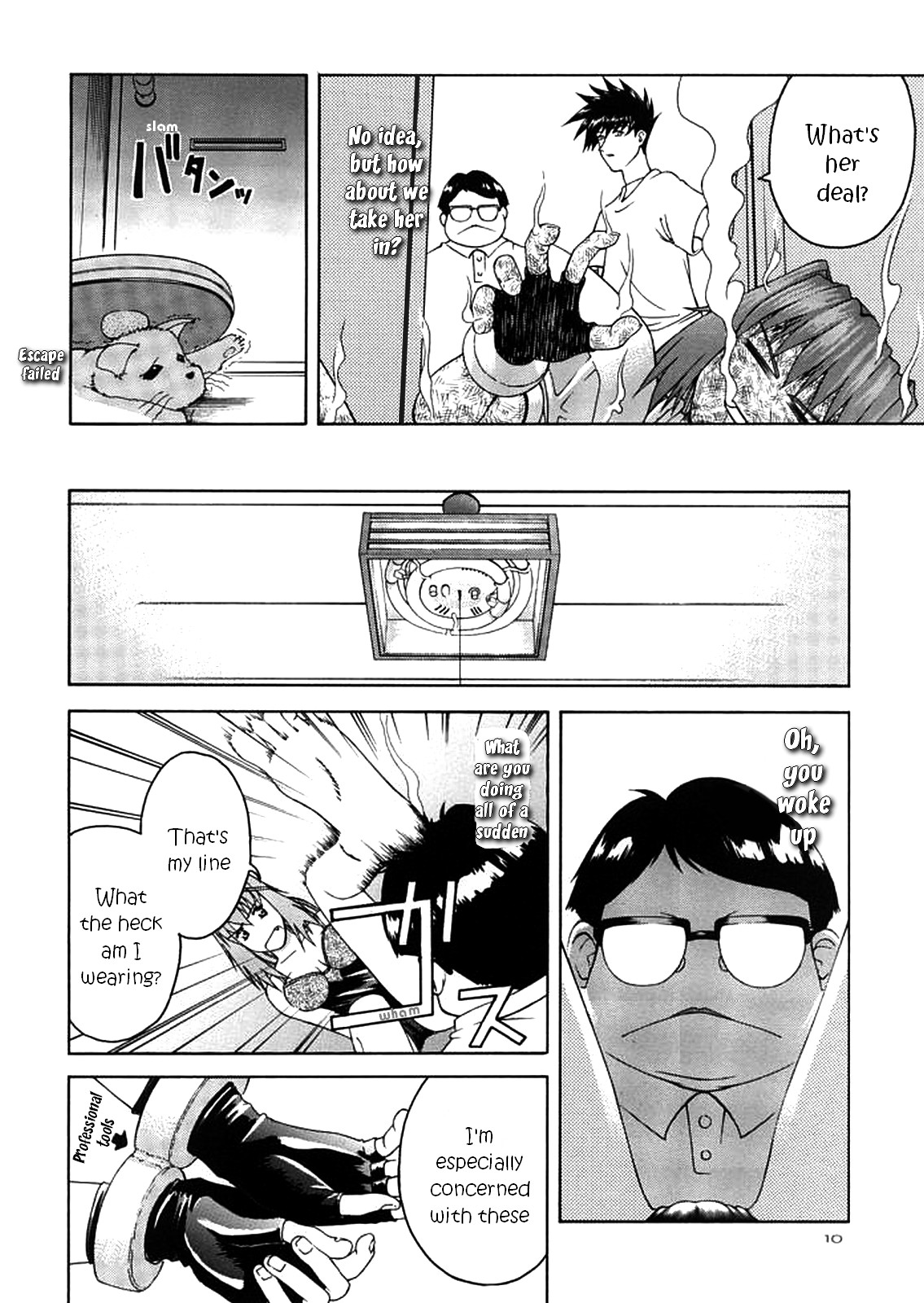 ~wall~ page 9 full