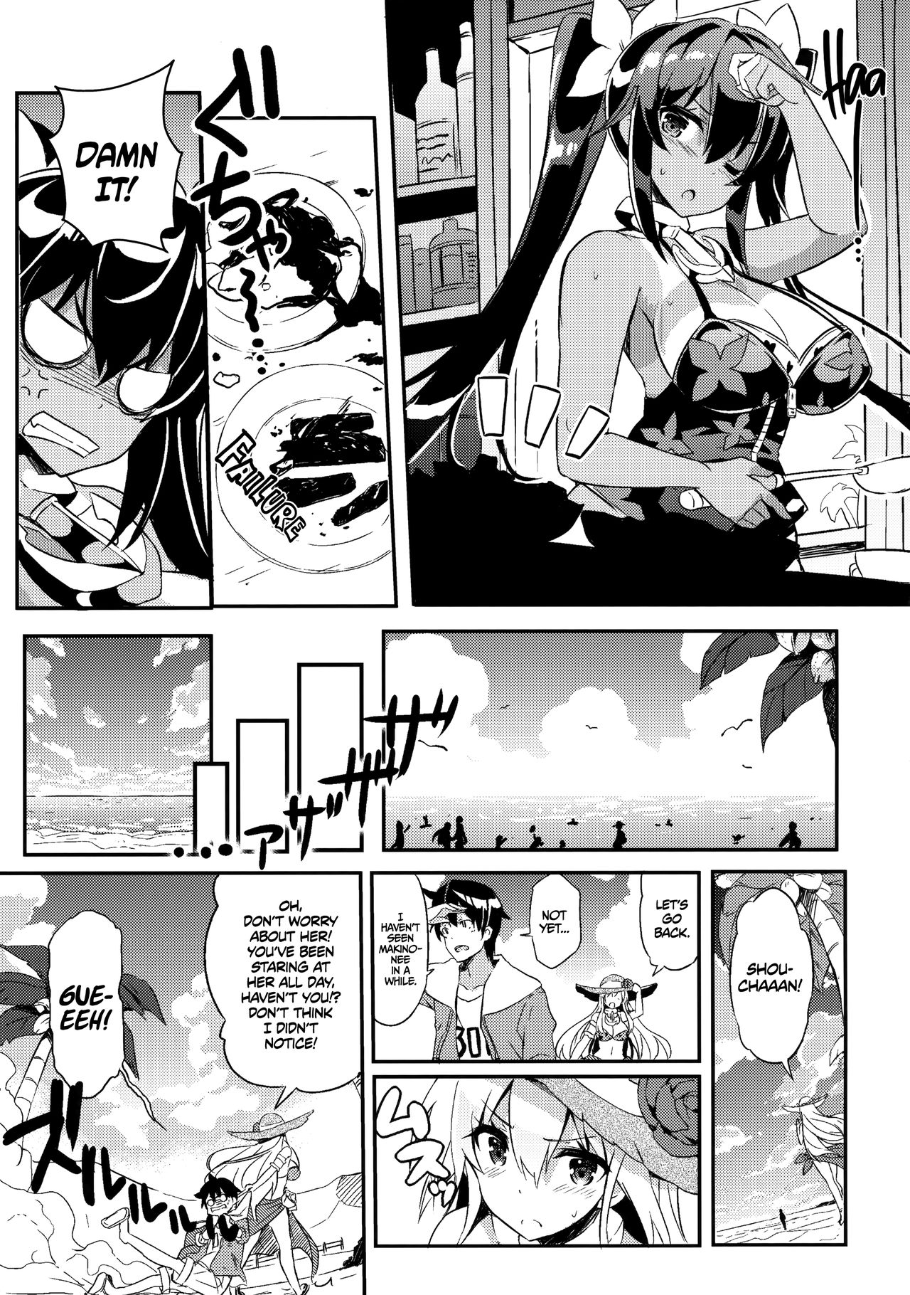 Anehama. 2 | Sister Beach 2  =TLL + CW= page 6 full