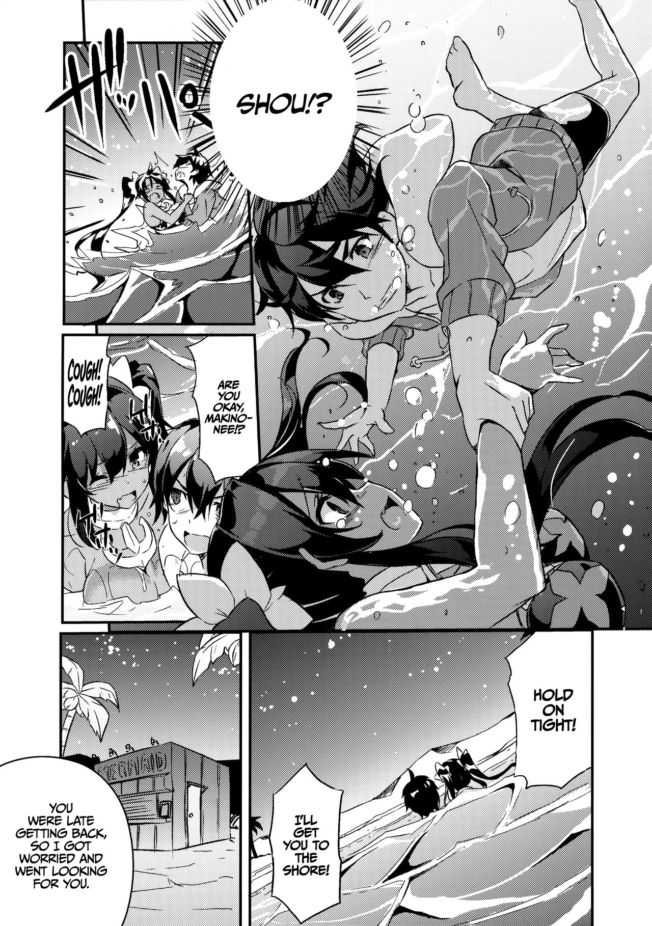Anehama. 2 | Sister Beach 2  =TLL + CW= page 9 full