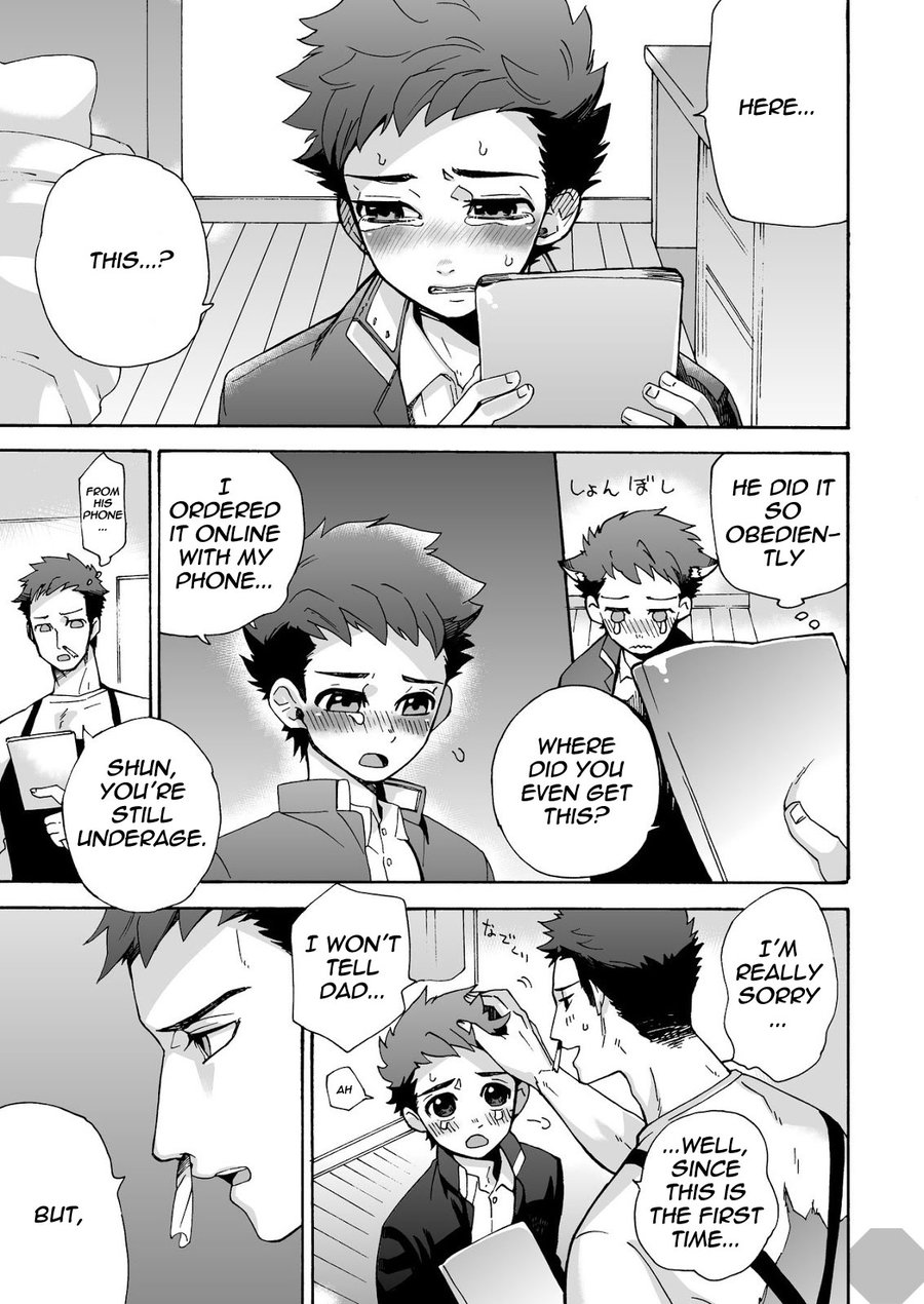 "Ichidaiji." | "Serious Affair" page 12 full