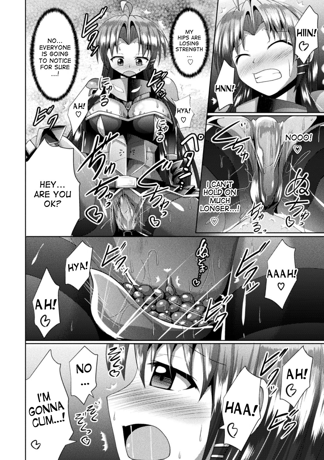 Wakeari Ishou wa Shokushu Yoroi!? | The damaged costume is a tentacle armor!? page 12 full