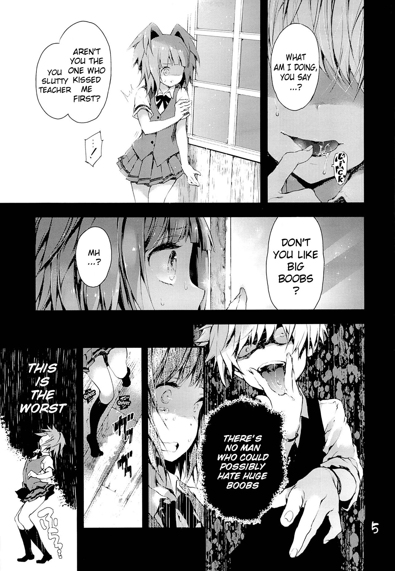 PL/RAY END page 4 full