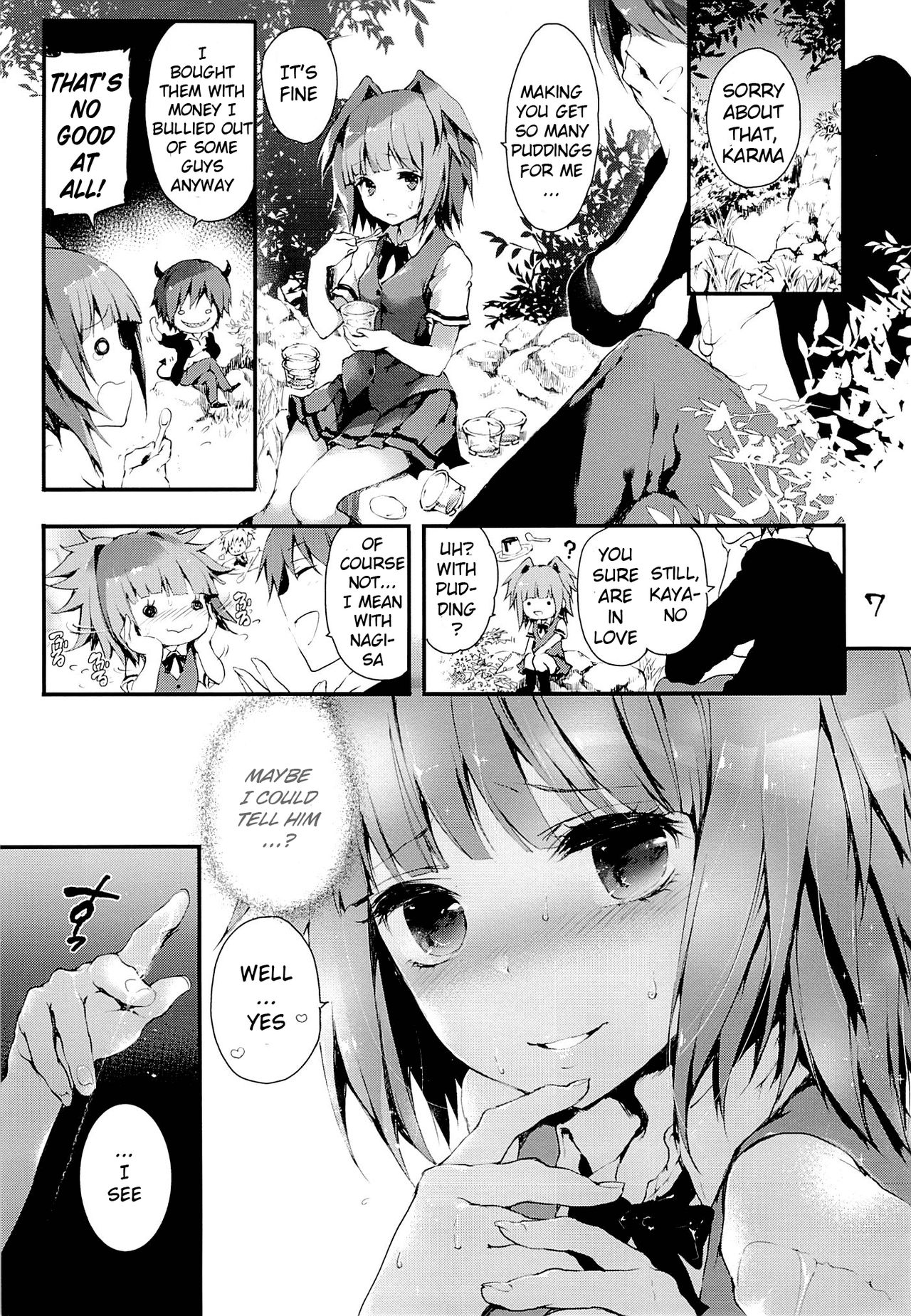 PL/RAY END page 6 full