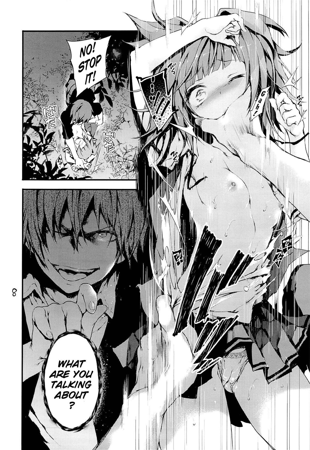 PL/RAY END page 7 full