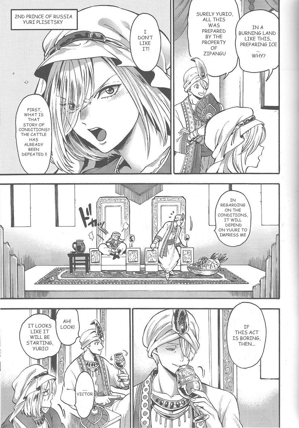 ARABIAN PARODY page 11 full