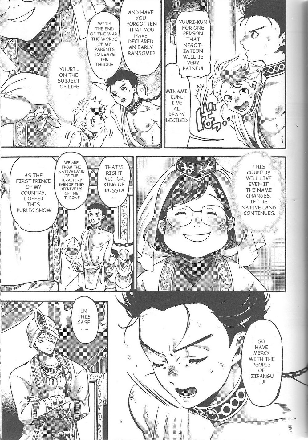 ARABIAN PARODY page 9 full
