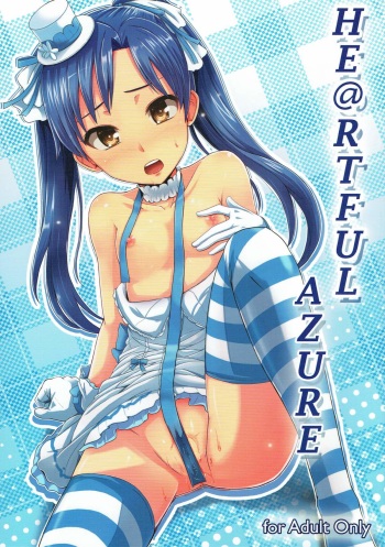 (My Best Friends 5) [Mikandensya (Dan)] HE@RTFUL AZURE (THE IDOLM@STER) cover