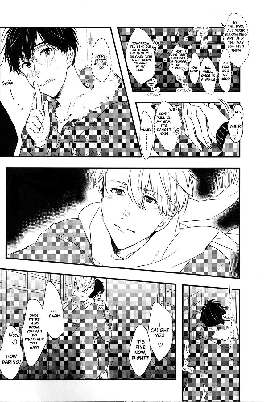 Itai hodo ni, kimi o omou page 11 full