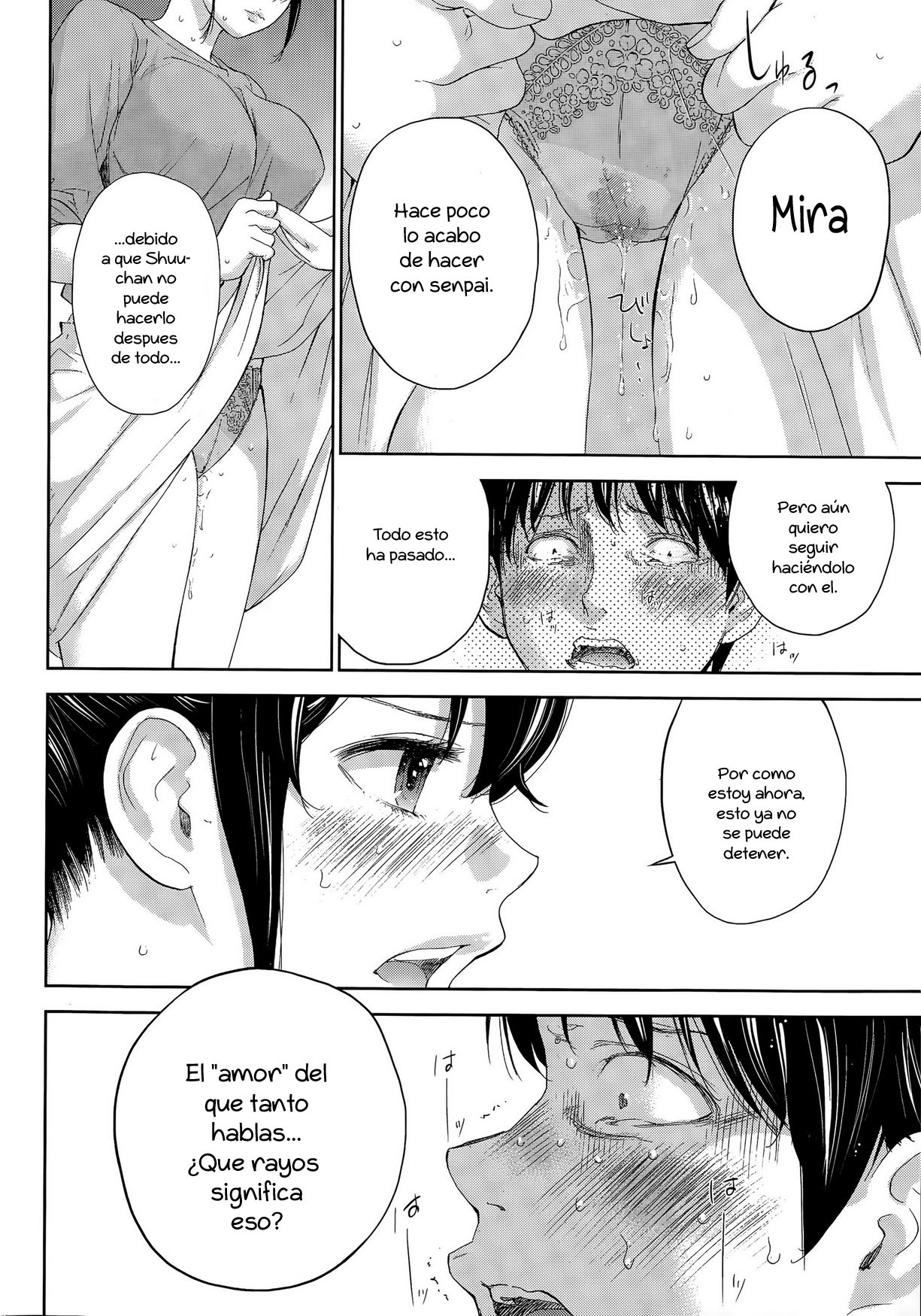 Netoraserare Ch. 19-26 + Saishuuwa +  Let's Netoraserare page 11 full