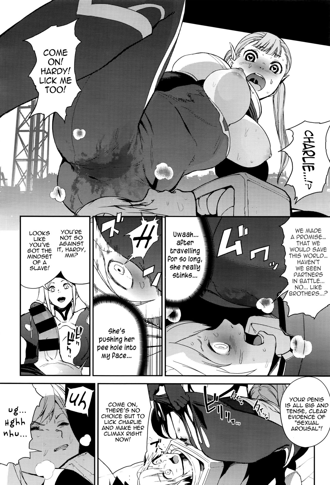 Crazy Hardy page 12 full