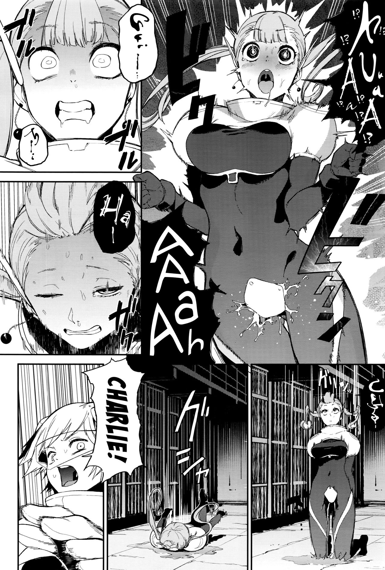 Crazy Hardy page 6 full