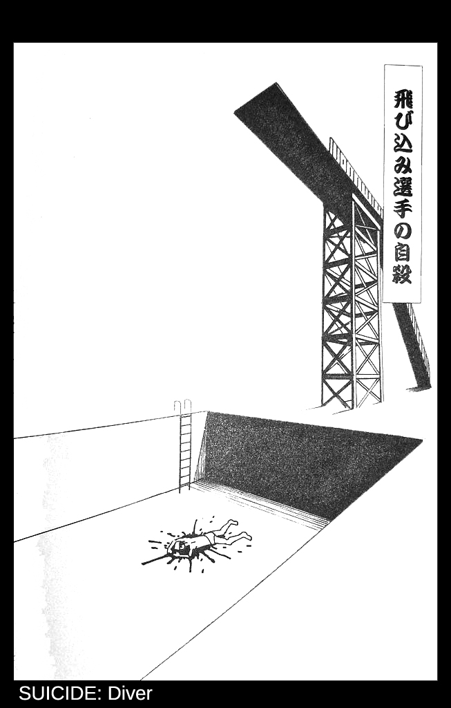 Jisatsu Yuugi - How to Suicide page 11 full
