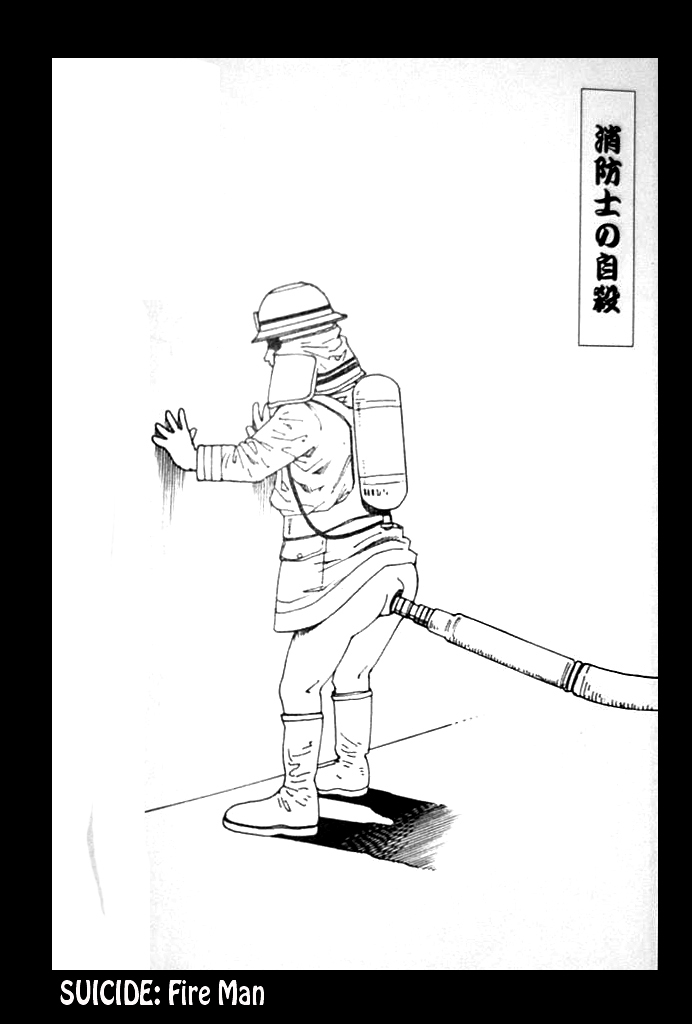 Jisatsu Yuugi - How to Suicide page 7 full