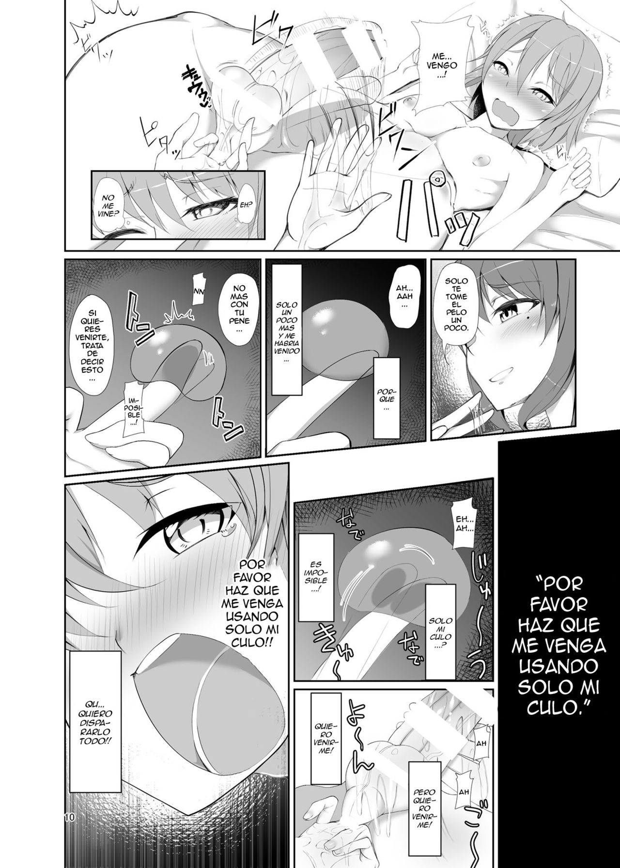 Toshishita no Kanojo page 10 full