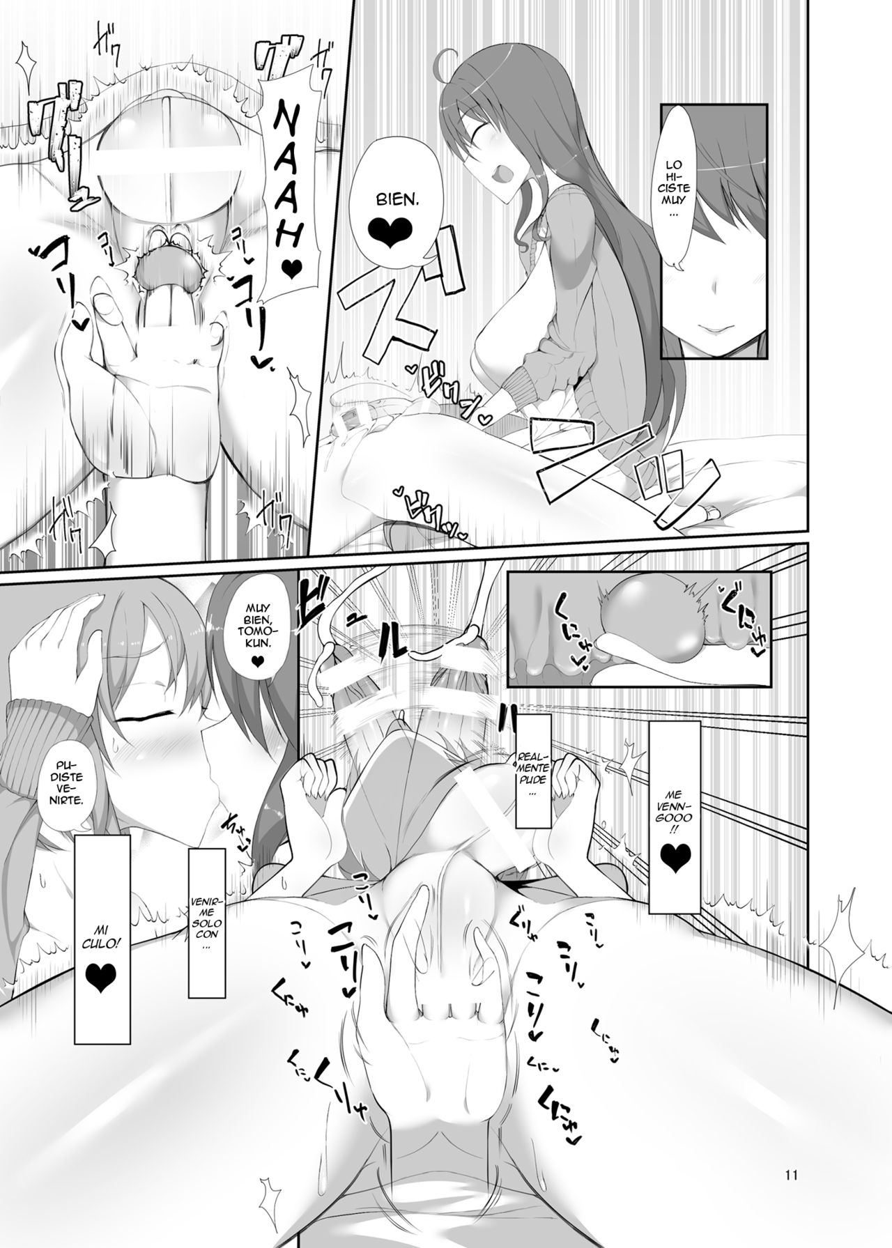 Toshishita no Kanojo page 11 full