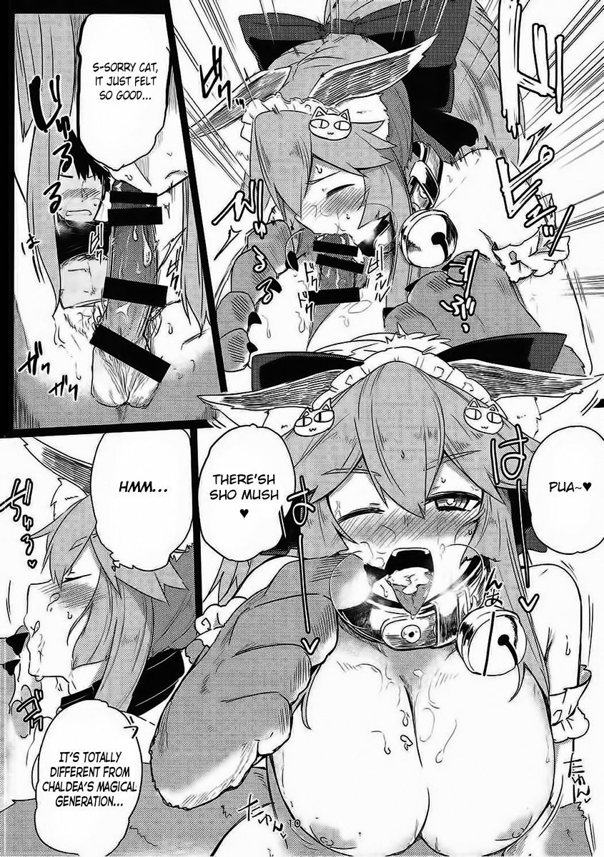 Neta Neko ni Sawaru Bekarazu. page 12 full